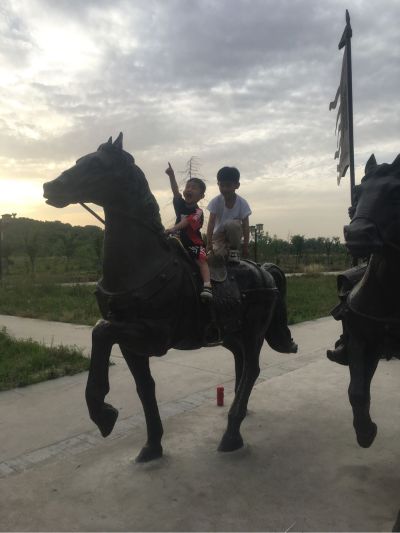 无
