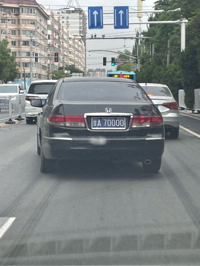 无