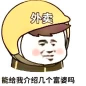 安装维修汽车
