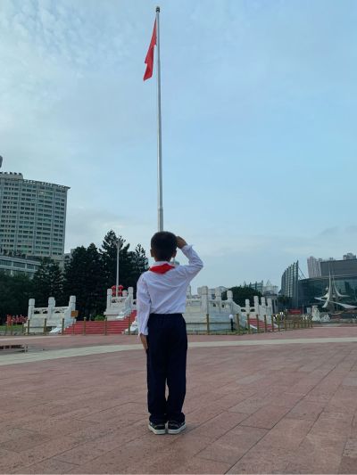 无