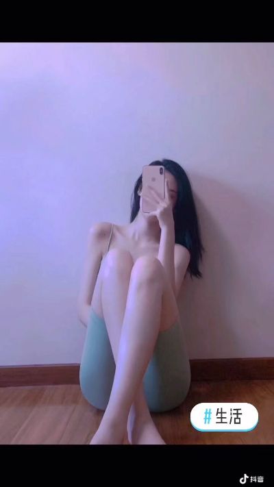 用户