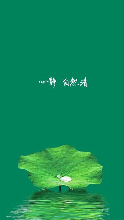 维修