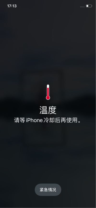 水电安装维修