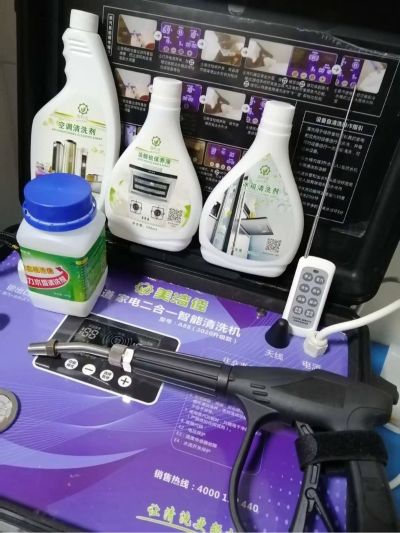 家电清洗家电服务家电清洗