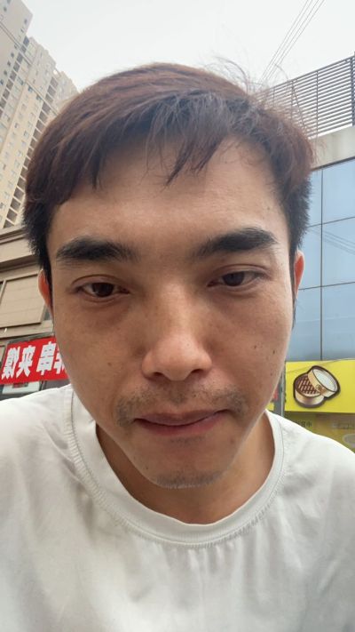 家装