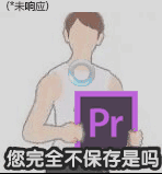互联网