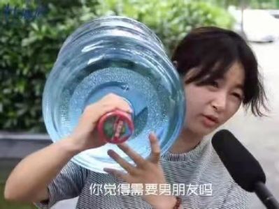 都可以