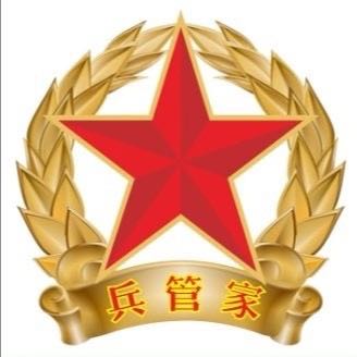 家政服务