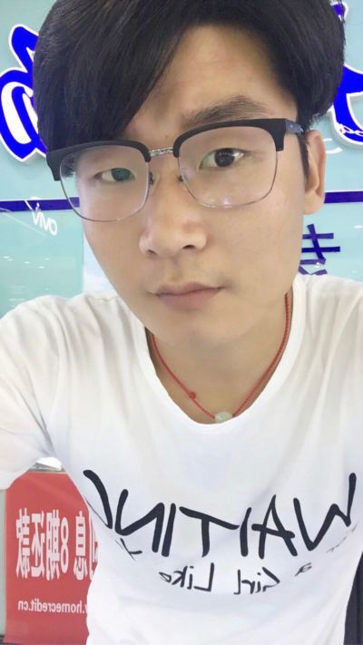 安装
