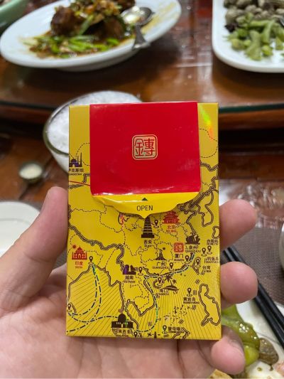 建筑