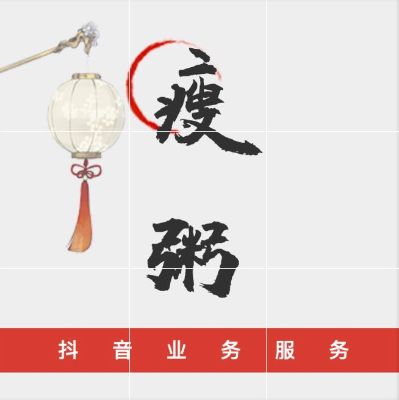 后期剪辑