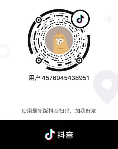 组装