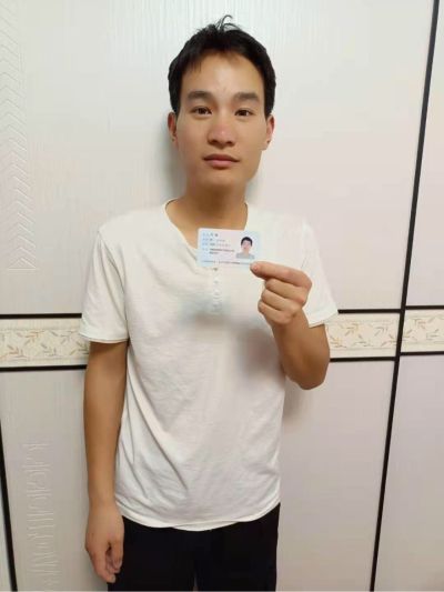 家电维修安装