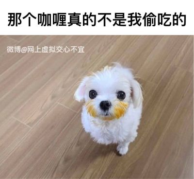 无