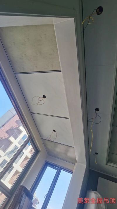 接单