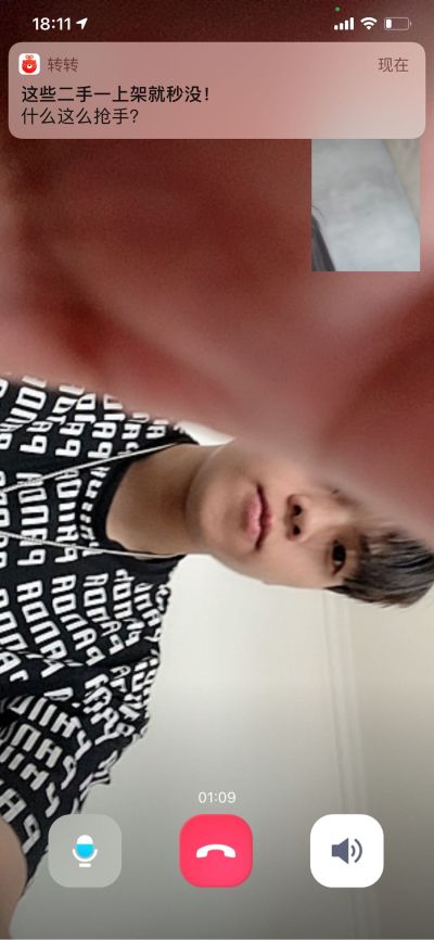 装修公司