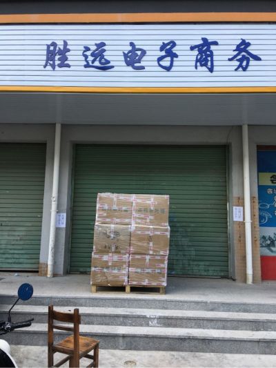 水电安装工程无