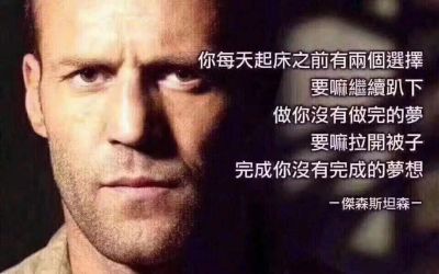 建设工程