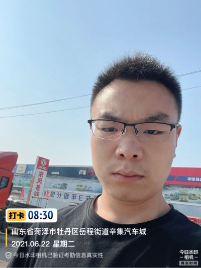 广告