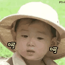 广告安装