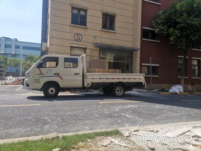 有没有老板需要拆旧的，可以承包大小工程，全上海跑，长期合作?