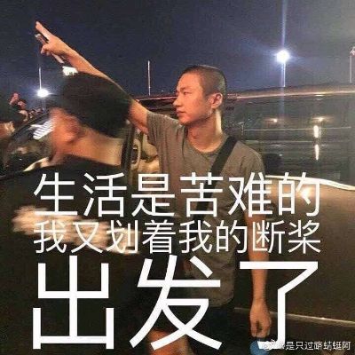 装修装修吊顶隔墙