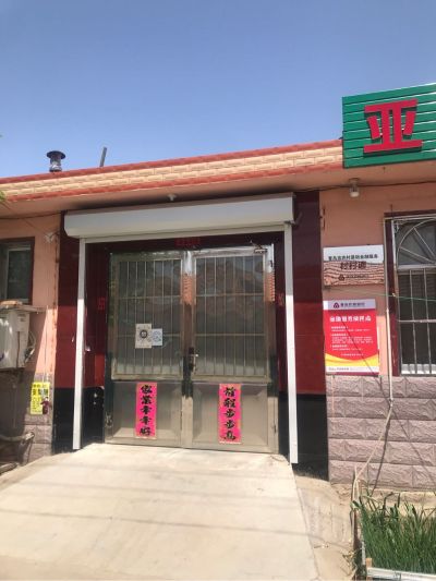 木工装修安装安装维修