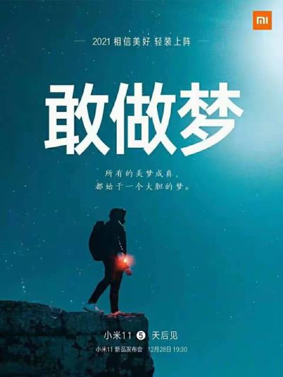 设备维修家装电工后期灯具安装