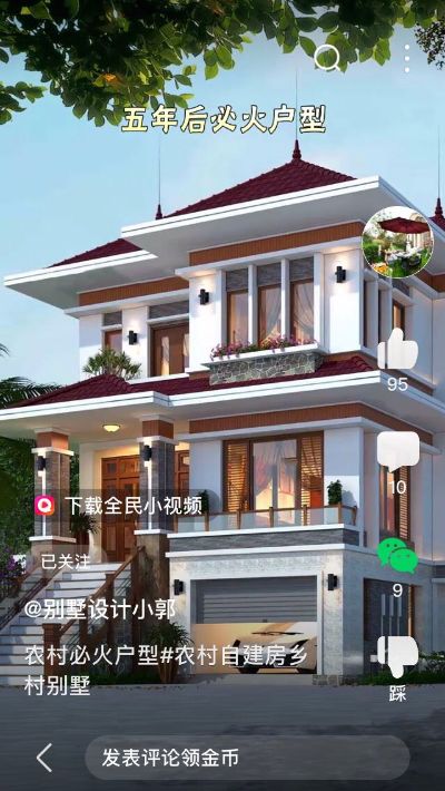 司机和喷漆
