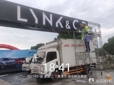 广告设计安装