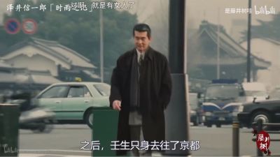 那还是世界上