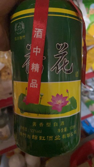 安装家具