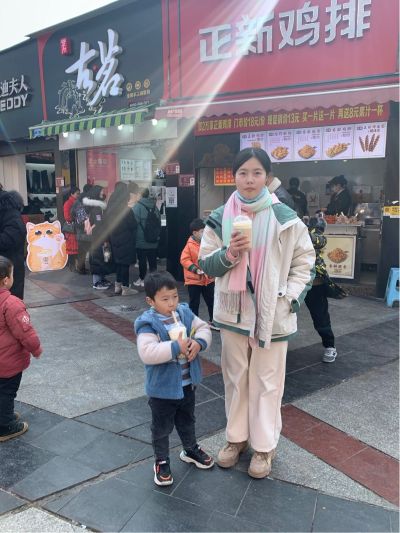 安装维修驾驶