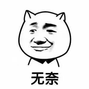 水电