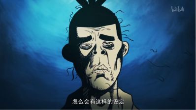 无