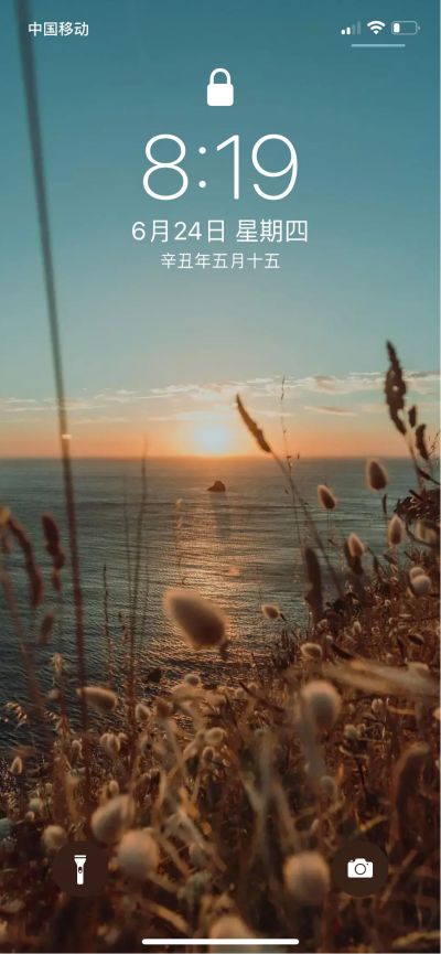 木工