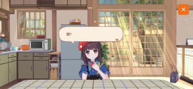 无
