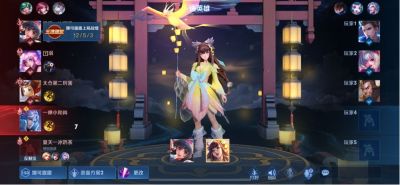 无