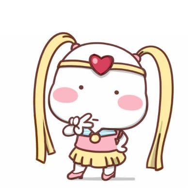 无