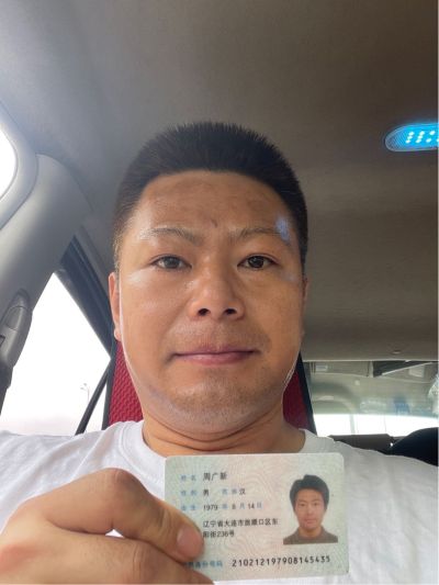 水电地热改造水电改造安装