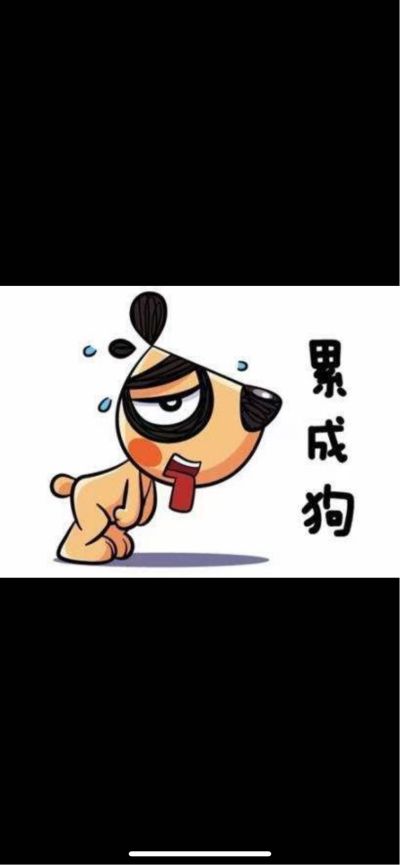 家具安装