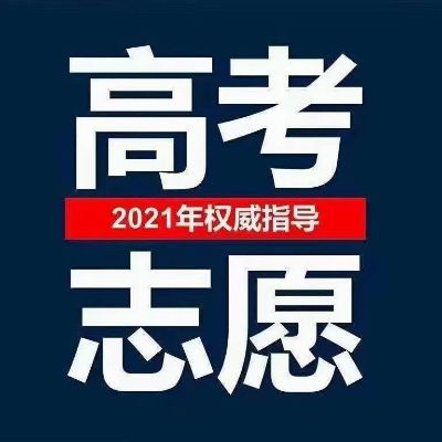 接单