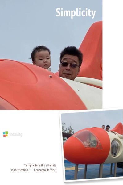 安装
