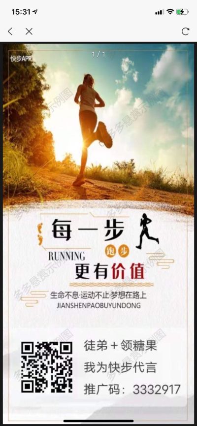 木工电工瓦工