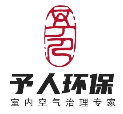 室内空气治理室内空气治理