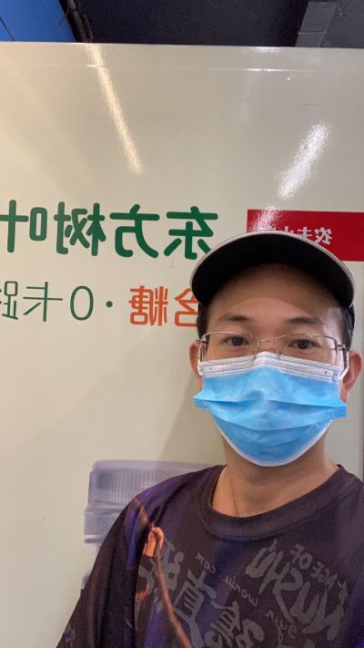 工程师