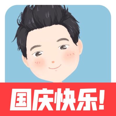 厨卫安装