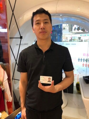 尚品宅配