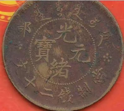 办公家具