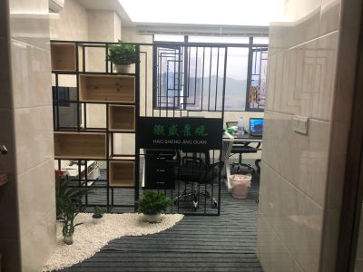 园林绿化园林绿化园林绿化